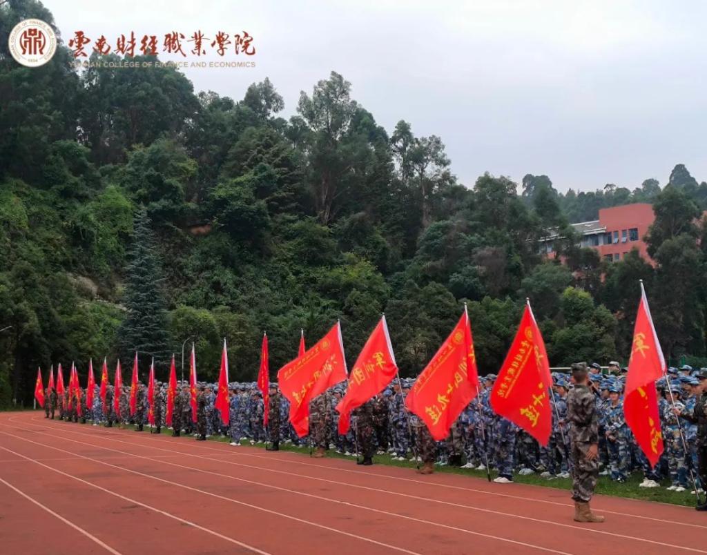 香港九龙传真图片