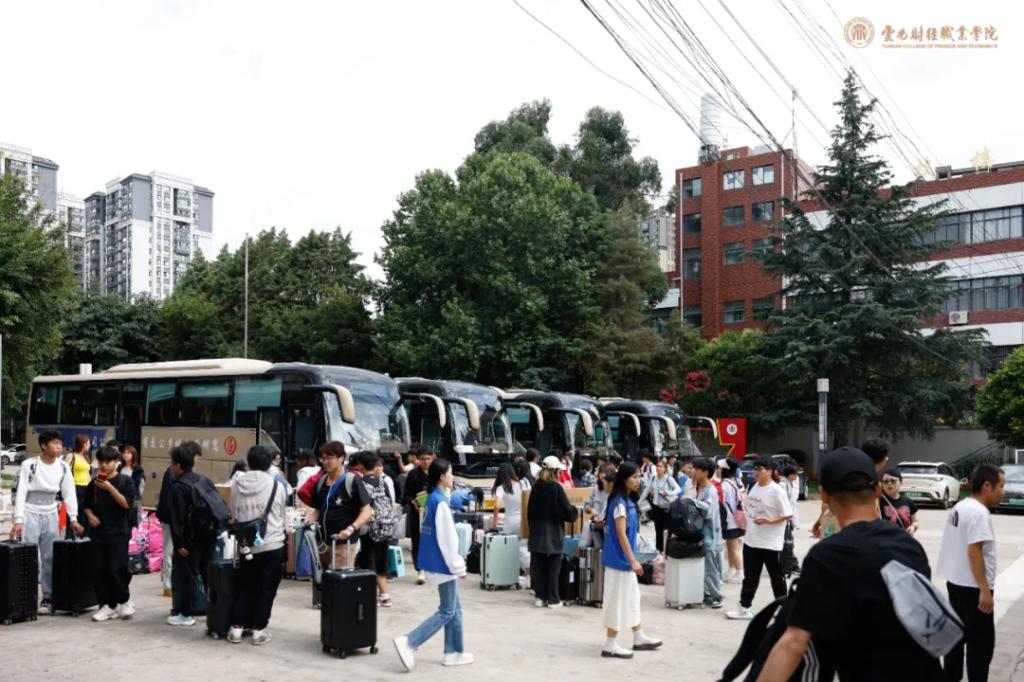 香港九龙传真图片