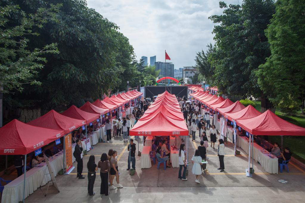 香港九龙传真图片