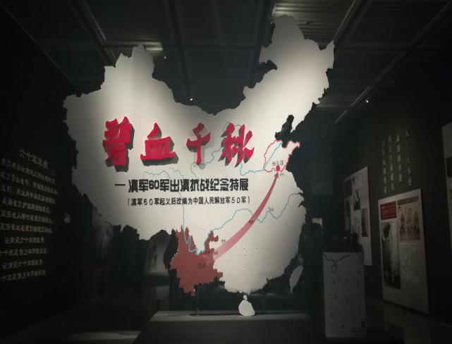 香港九龙传真图片